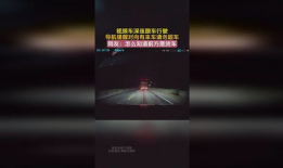 午夜视频导航,探索未知世界的神秘之旅