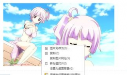 动漫识图,探寻视觉艺术与二次元世界的奇妙交融