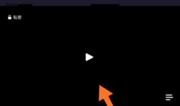 腾讯视频投屏,轻松实现多屏互动，畅享观影新体验