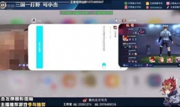 91直播间 隐藏房间号,探寻隐藏房间号的神秘世界